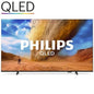 Televisor Philips QLED 65PUS7810 65"/ Ultra HD 4K/ Smart TV/ WiFi