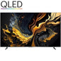 Televisor Xiaomi TV Max 85 2025 85"/ Ultra HD 4K/ Smart TV/ WiFi